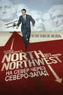 Poster for North by Northwest