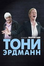 Poster for Тони Эрдманн
