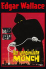 Poster for Зловещий монах