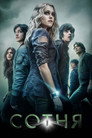 Poster for The 100