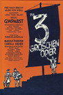 Poster for Трехгрошовая опера
