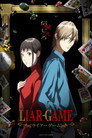 Poster for LIAR GAME