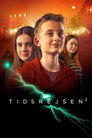 Poster for season 2 of Путешествия во времени