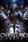 Poster for Overlord: The Undead King