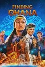Poster for Охана: в поисках сокровища