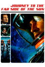 Poster for Doppelgänger