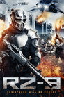 Poster for Зона вторжения