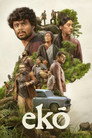 Poster for Ekō