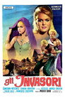 Poster for Захватчики