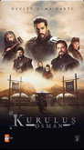 Poster for season 1 of Основание: Осман
