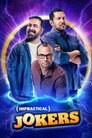 Poster for season 9 of Невозможные шутники