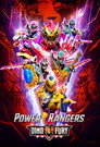 Poster for season 29 of Могучие рейнджеры