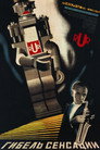 Poster for Гибель сенсации