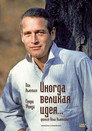 Poster for Иногда великая идея...