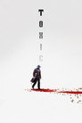 Poster for Токсичный
