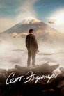 Poster for Сент-Экзюпери