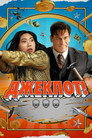 Poster for Jackpot!