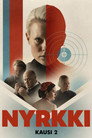 Poster for season 2 of Тени