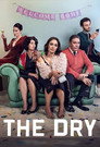 Poster for season 3 of В завязке