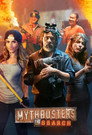 Poster for Разрушители легенд: Кастинг