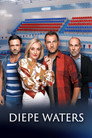 Poster for season 3 of Глубокие воды