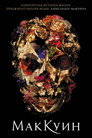 Poster for McQueen
