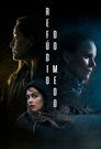 Poster for season 1 of Холодная гавань