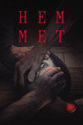 Poster for Дом
