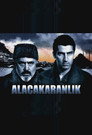 Poster for season 2 of Сумерки