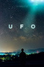 Poster for season 1 of НЛО