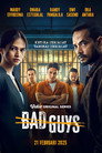 Poster for season 1 of Плохие парни