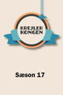 Poster for season 17 of Крейлеркинг