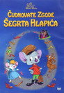 Poster for season 1 of Лапиш - Маленький башмачник