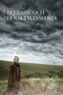 Poster for Без опоры