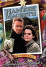 Poster for season 3 of Хэмиш Макбет