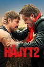 Poster for Крутые 2