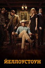 Poster for season 1 of Йеллоустоун