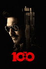 Poster for 100
