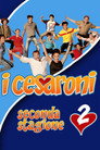 Poster for season 2 of Я – Чезарони