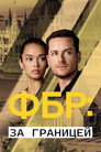 Poster for FBI: International