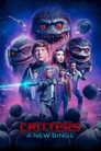 Poster for season 1 of Зубастики: Новый загул