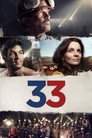 Poster for 33