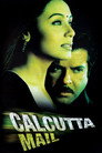 Poster for Calcutta Mail