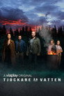 Poster for season 3 of Гуще, чем вода