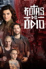 Poster for season 1 of Дорогой ненависти