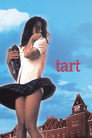 Poster for Колледж