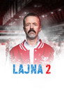 Poster for season 2 of Полоса