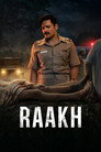 Poster for season 1 of пепел
