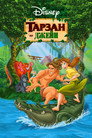 Poster for Тарзан и Джейн