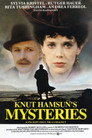 Poster for Мистерии